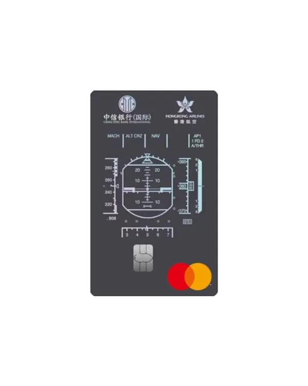中信銀行(國際)香港航空Mastercard®卡優惠 by MoneyHero