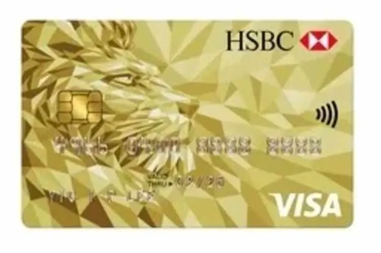 Merchant logo