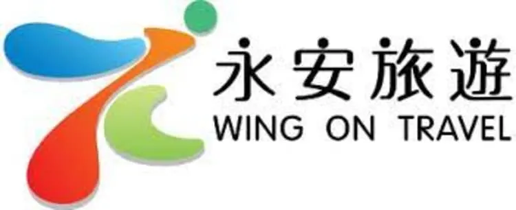 Wing On Travel (永安旅遊)