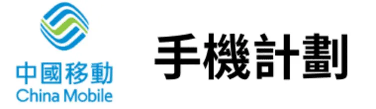 Merchant logo