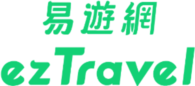 易遊網 (ezTravel)