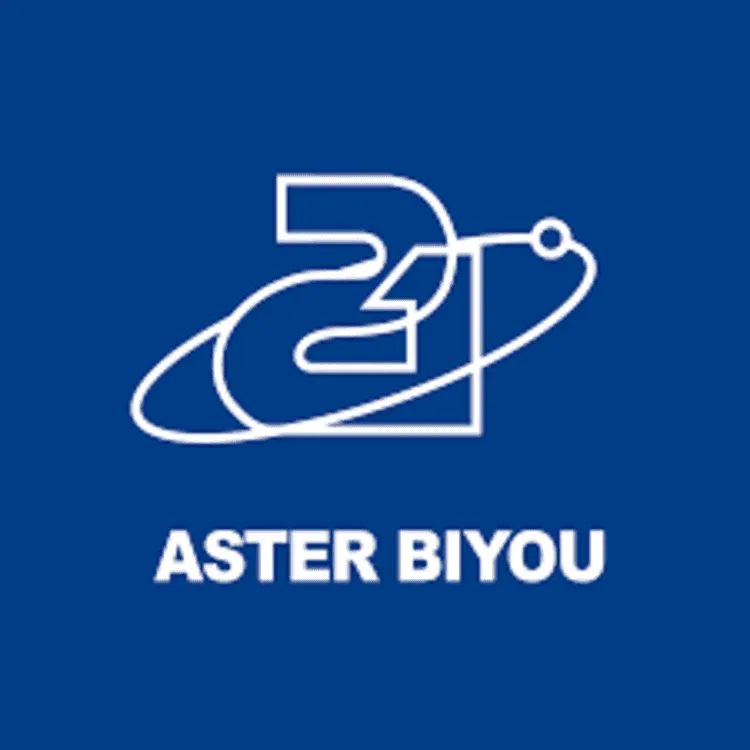 亞壽特 Aster Biyou