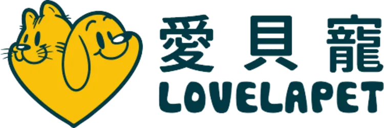 LOVELAPET 愛貝寵