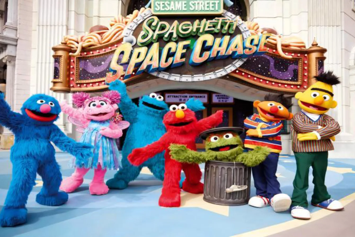 static content image