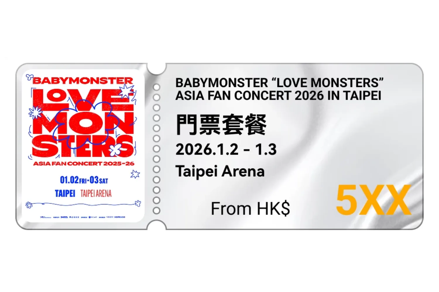 static content image