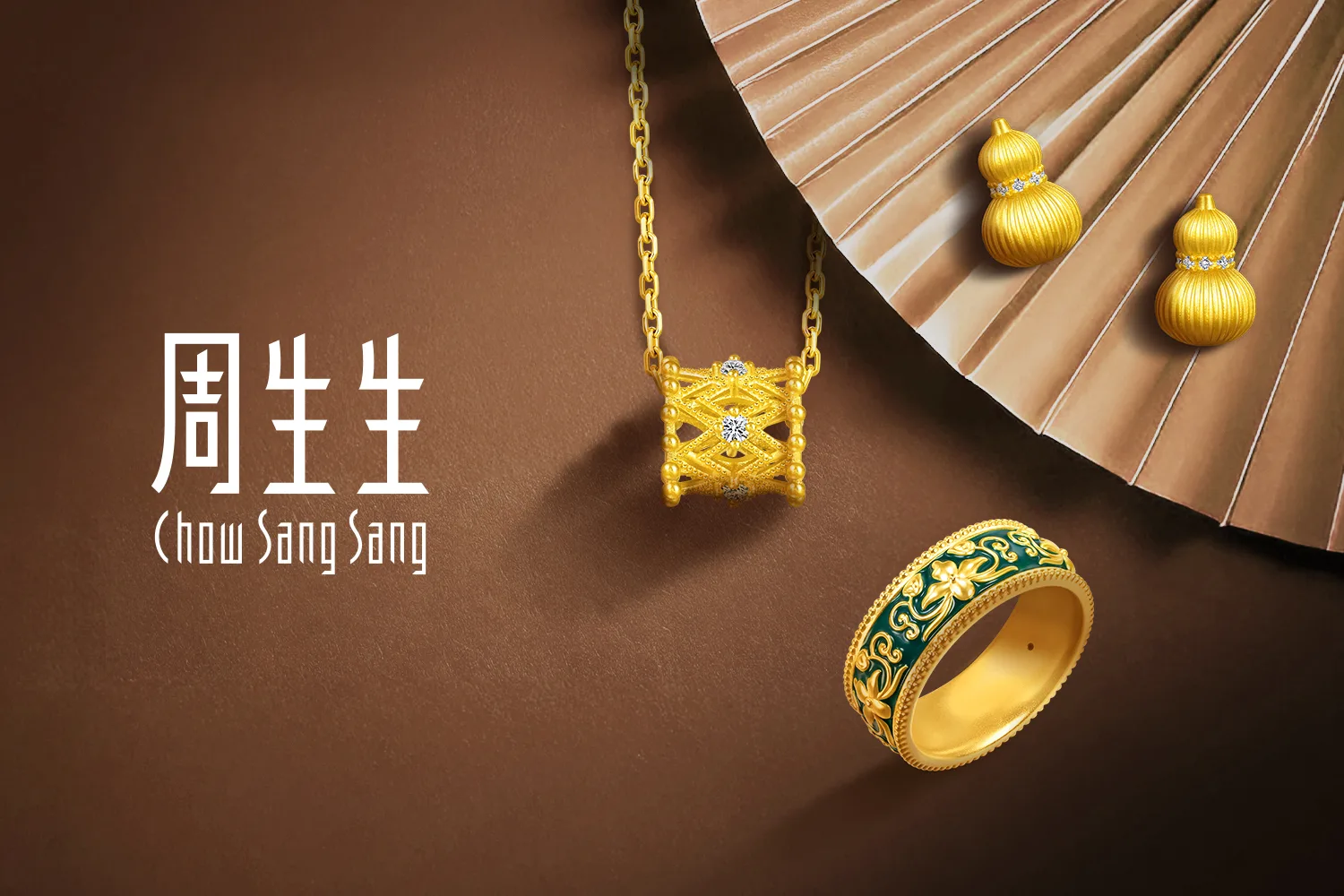 Chow Sang Sang