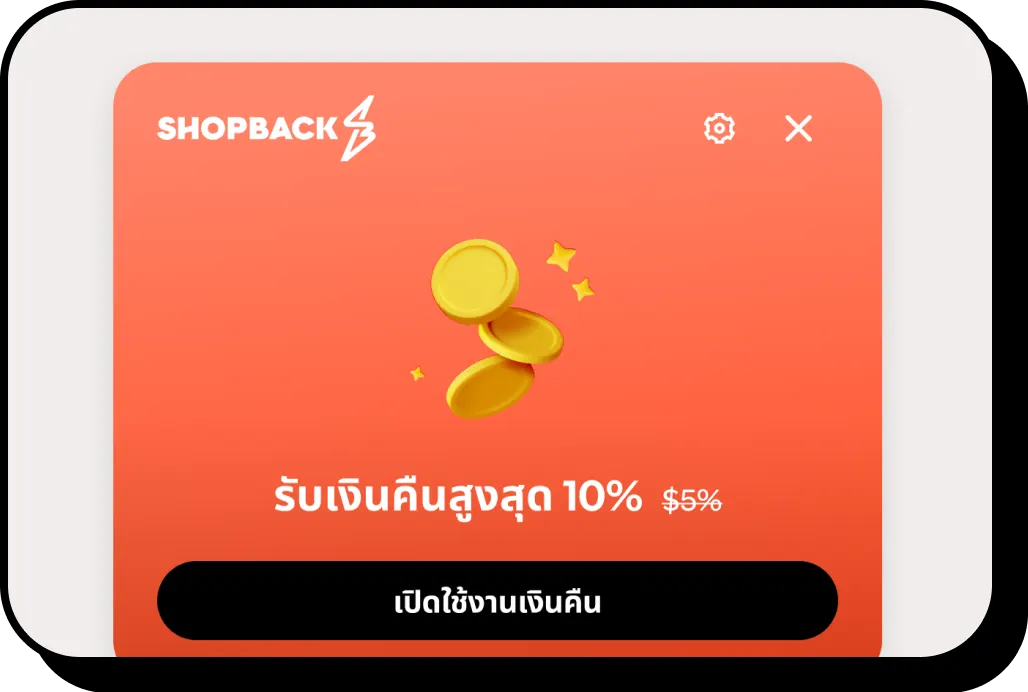 Way 1
