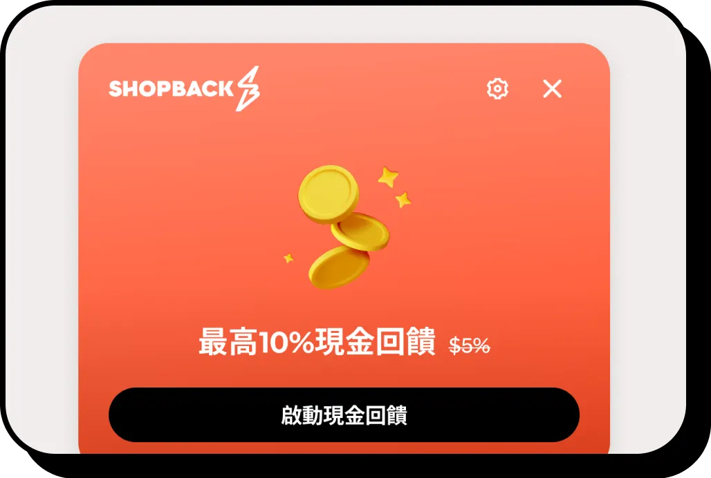 Way 1
