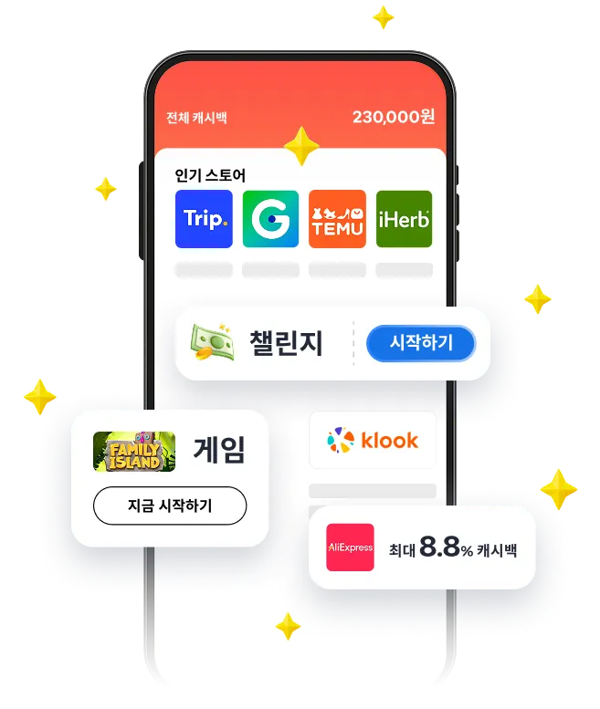 Download the ShopBack app