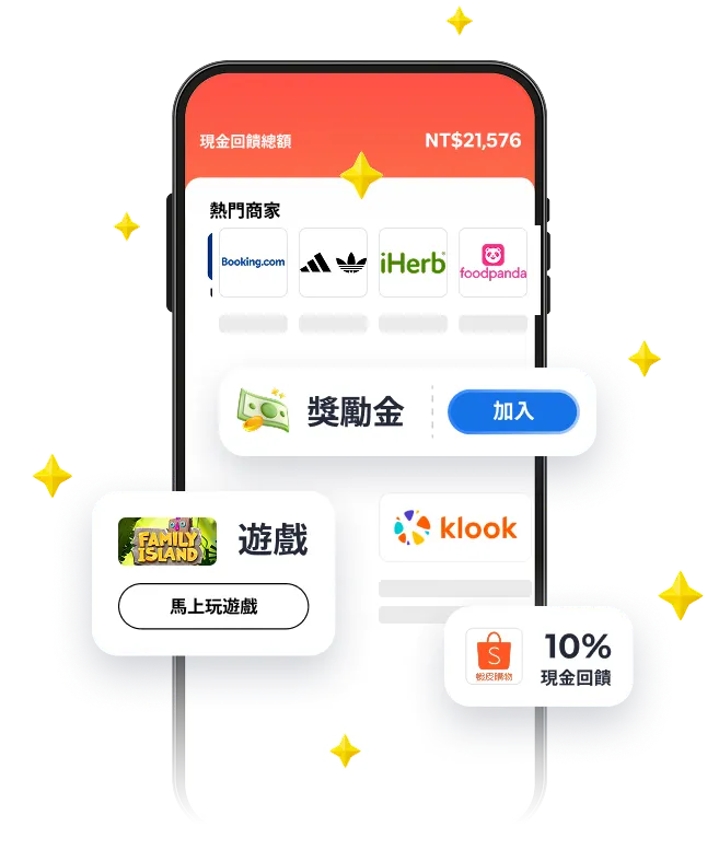 Download the ShopBack app