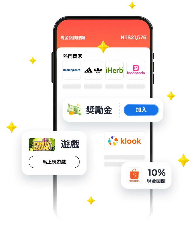 Download the ShopBack app