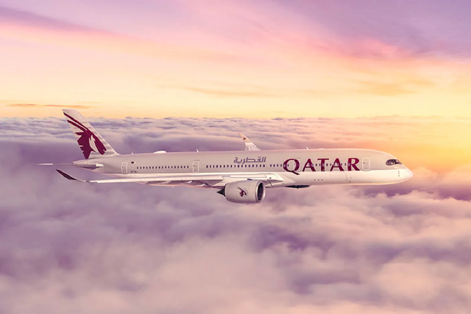 카타르 항공 (Qatar Airways) hero banner