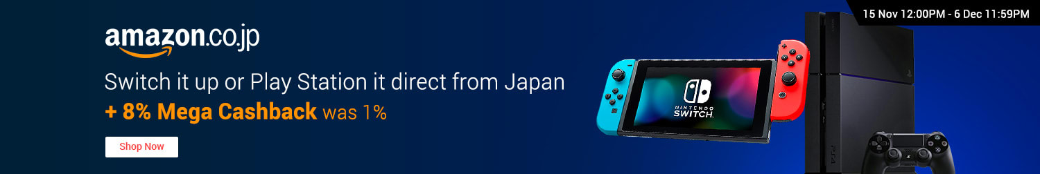 Amazon Japan: Switch it up or Play Station it direct from Japan + 8% Mega Cashback (was 1%)