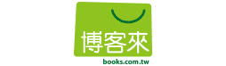 Books.com.tw (博客來)