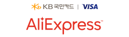 알리익스프레스 (AliExpress KB Visa)