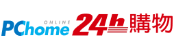 PChome 24h購物 折扣碼 - 2021/07 - PChome 24h購物優惠/折價券 ShopBack