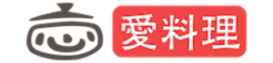 iCook 愛料理市集折價券、優惠券、現金回饋