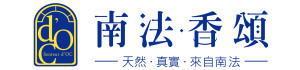 南法香頌 Senteur d'OC折價券、優惠券、現金回饋