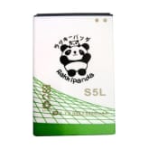 Rakkipanda Baterai advan S5L - 4800mAh