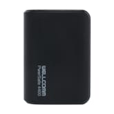 Wellcomm Real Capacity Power Bank PwerSafe 4400 mAh - Hitam