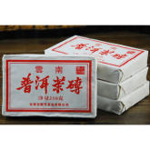 Oem OEM Seven Years Yunnan Menghai Raw Puer Puerh Ripe Cooked Old Tea Brick Healthy 250g