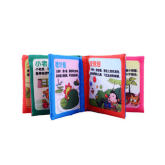 Elenxs ELENXS Soft Cloth Baby Kid Child Intelligence Development Learn Picture Cognize Song Book