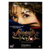 Gma GMA Amaya Volume 4 DVD