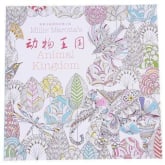 Lalang LALANG Animal Kingdom Coloring Book Of Secret Garden Black and White
