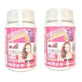 Beauty In Thailand Nano Gluta Super White 800,000 mg Set of 2