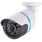 Amax NK-6024A2 AHD 960P Bullet CCTV Camera