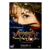 Gma GMA Amaya Volume 12 DVD
