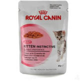 Royal Canin Kitten Instinctive Food Pouch 85g (White)