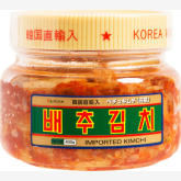 Fairprice Korea Kimchi