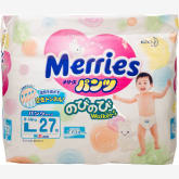 Fairprice Walker L