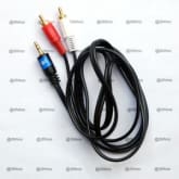 Kabel Audio Jack Gold Platted Tebal 3,5 mm Male to RCA Male (2) 1,5 M