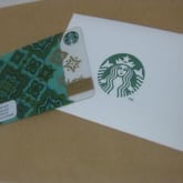 Starbucks Eid Mubarak 2016 Special Edition