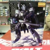 Mg Zeta Plus C1 Harga Murah