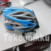 Helm Sepeda Merk Sms Blue Ukuran L
