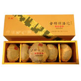 Xiaguan Golden Series 5x100g