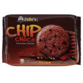 Julie's Chip Choco Chocolate Cookies 8pck 200g