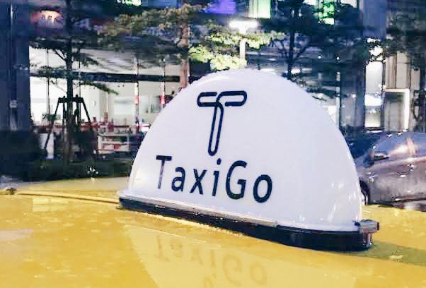 Taxigo 叫車優惠