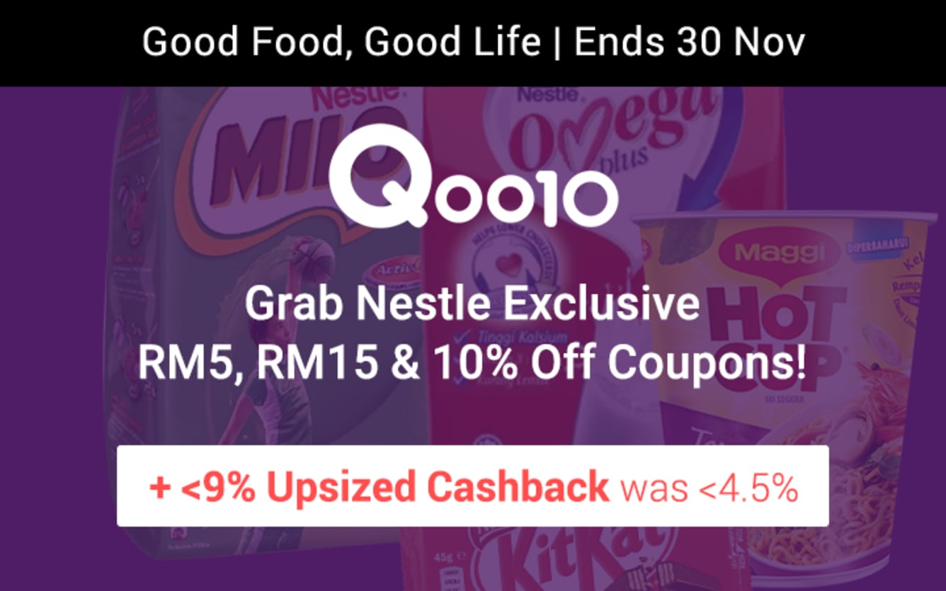 Qoo10 Digital Coupon Madness RM250 ShopBack Cashback November 2018